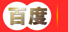 上海麥絲隆化妝品有限公司_上海麥絲隆黑發(fā)王_黑發(fā)王_黑發(fā)王代理_主營(yíng)黑發(fā)王加盟,黑發(fā)王代理,黑發(fā)王加盟代理_位于上海市上海市
