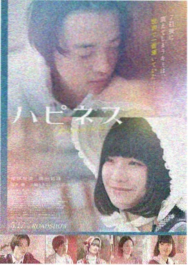 出租车司机 电影海报